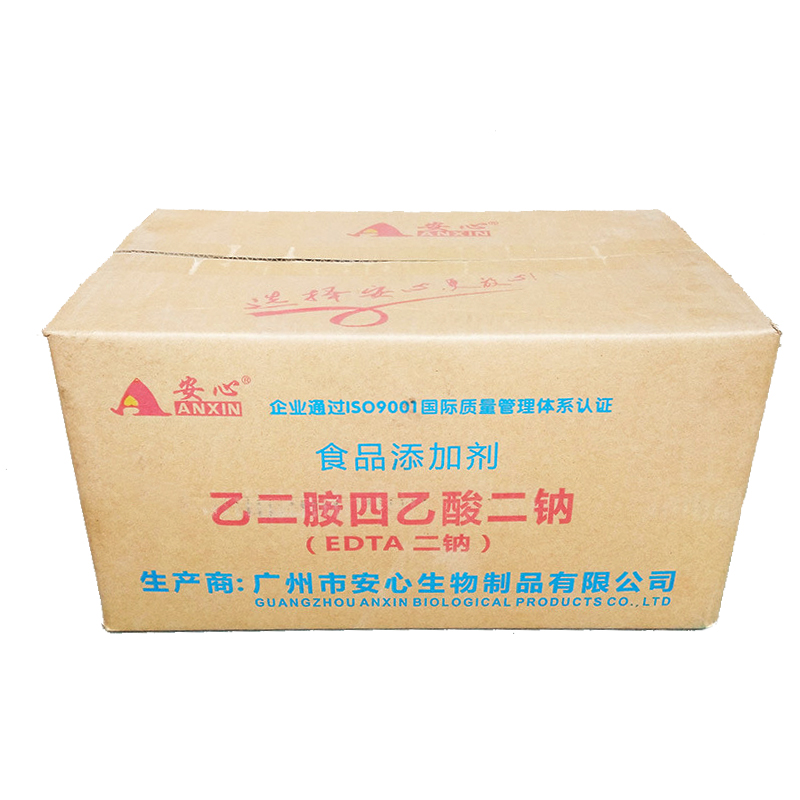 乙二胺四乙酸二钠食品添加剂