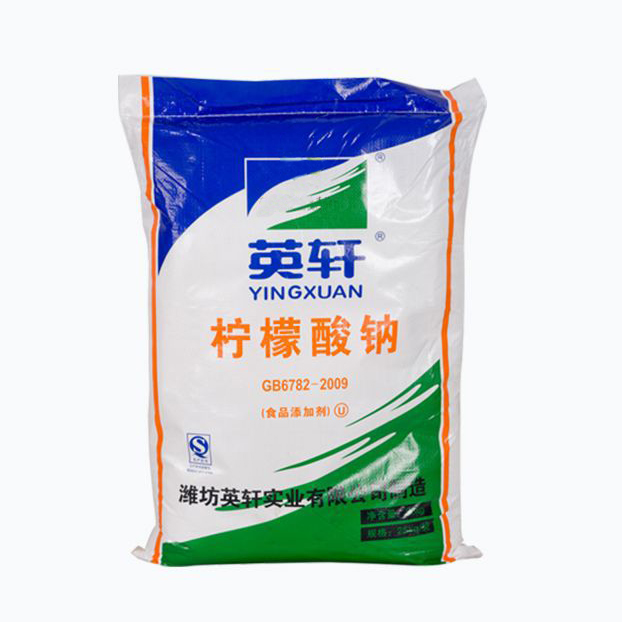 山东英轩柠檬酸钠（食品级）