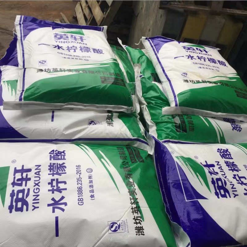 一水柠檬酸食品添加剂