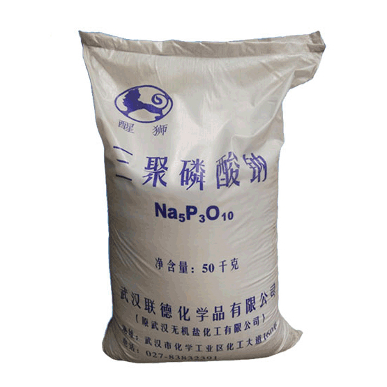 三聚磷酸钠