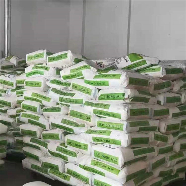 智利硼酸