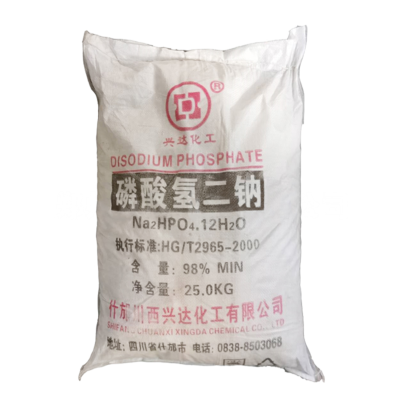 磷酸氢二钠|磷酸二钠