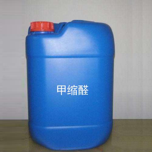 甲缩醛