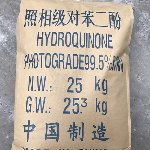 对苯二酚